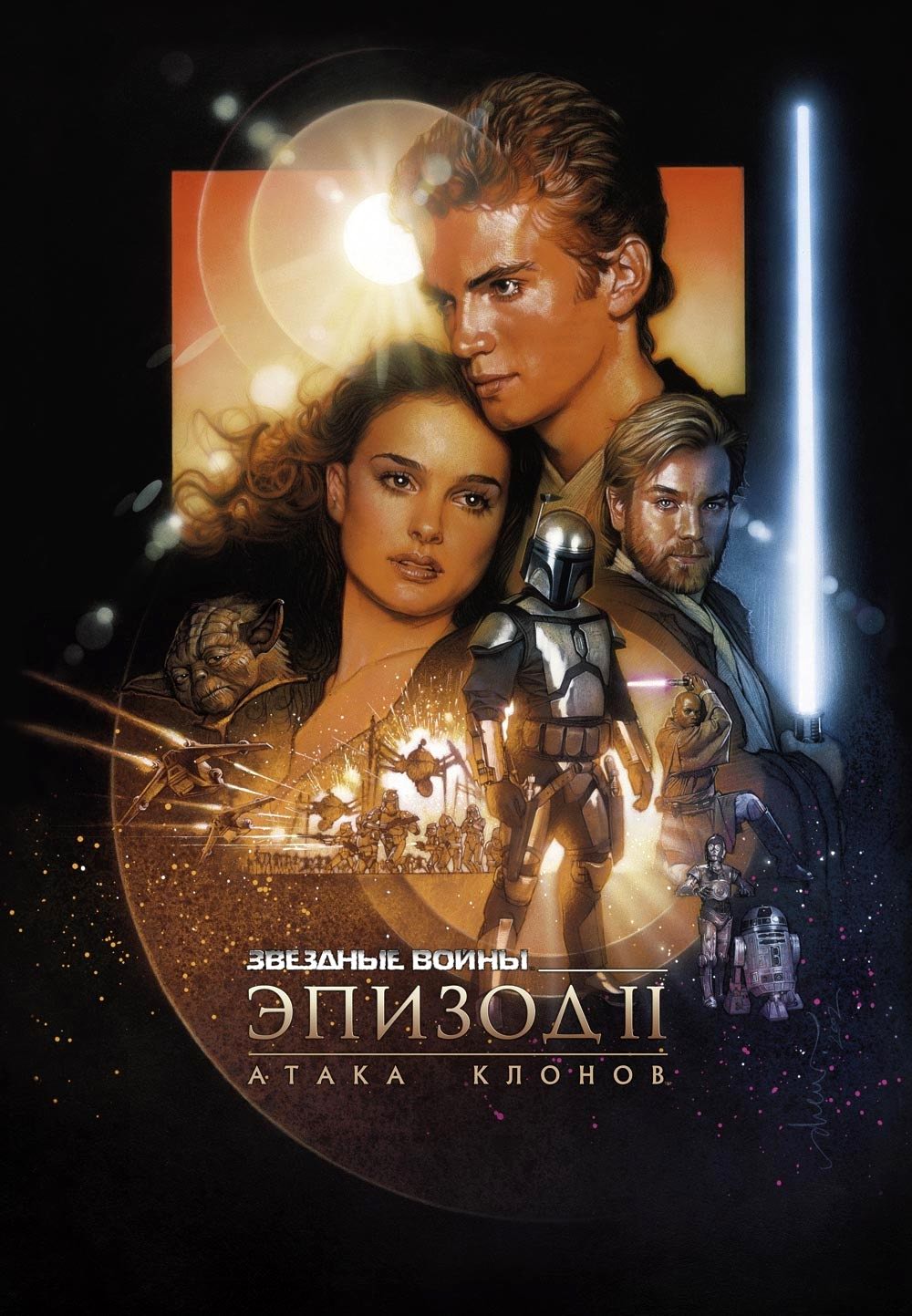 Нашел Фото На Войне Фильм Нашел Фото На Войне Фильм